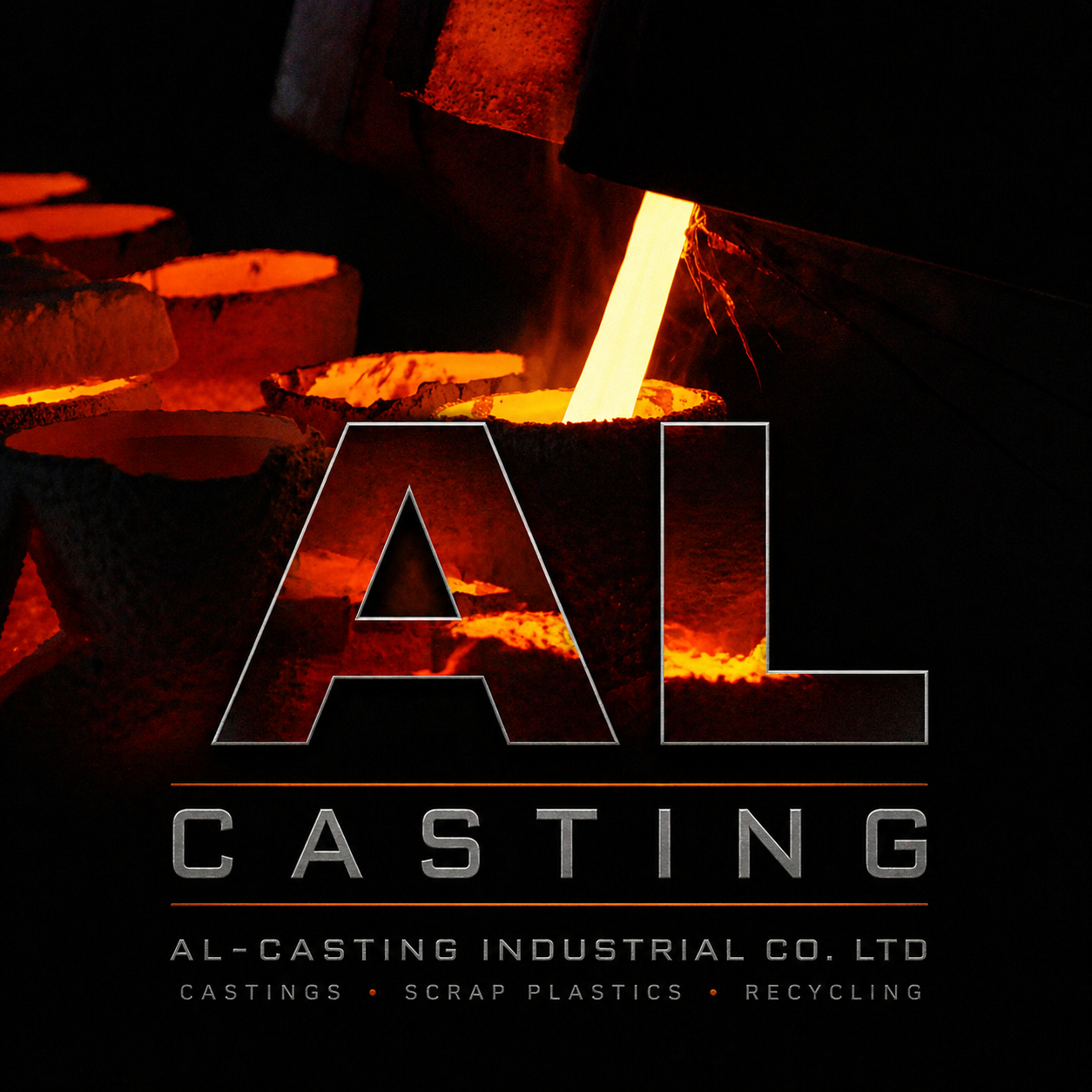 AL Casting